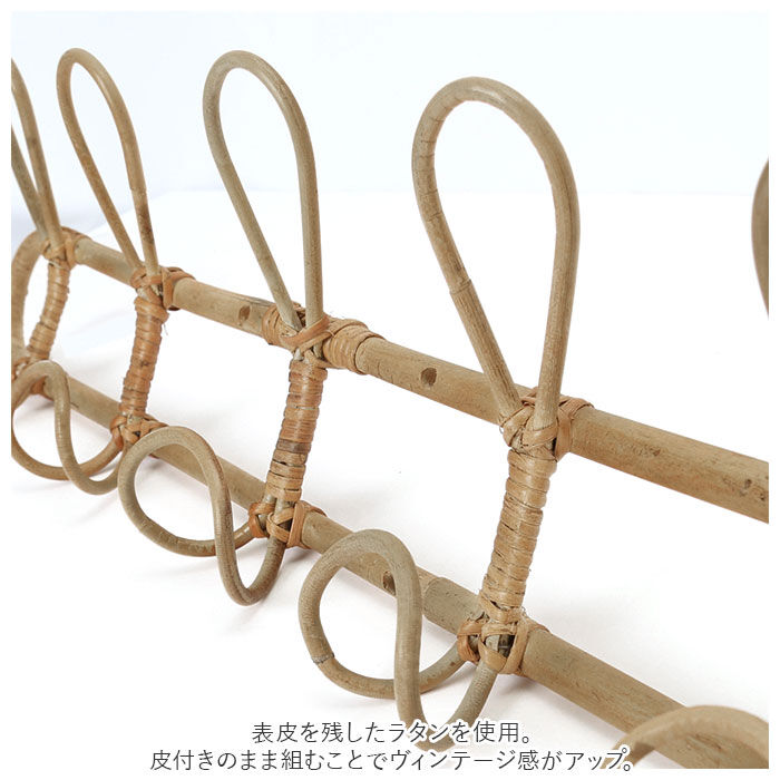 BACKYARD FAMILY「ウォールハンガー 5連 通販 creer クレエ ユグラ 壁掛け フック おしゃれ アンティーク風」|その他|