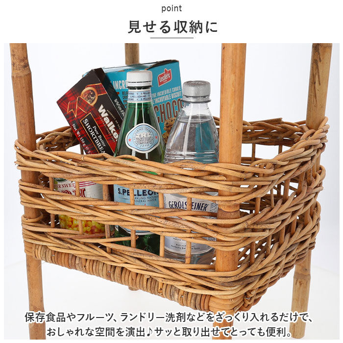 BACKYARD FAMILY「アラログ ランドリーバスケット 2段 通販 THE AROROG. ランドリー収納 バスケット」|その他|