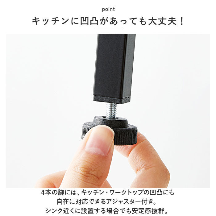 BACKYARD FAMILY「レンジ上 ラック 2段 通販 レンジラック 卓上 幅 約 41～ 65 cm 奥行き 33 高さ」|その他|