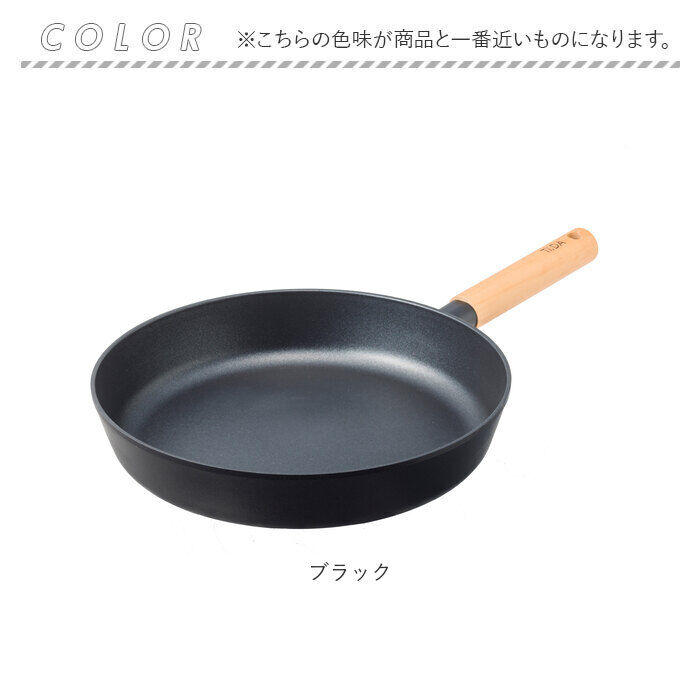 BACKYARD FAMILY「ククナキッチン フライパン 28cm 通販 チタン＆ダイヤモンド コーティング 6150-032」|食器・キッチングッズ|