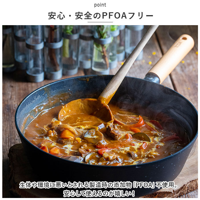 BACKYARD FAMILY「ククナキッチン フライパン 28cm 通販 チタン＆ダイヤモンド コーティング 6150-032」|食器・キッチングッズ|