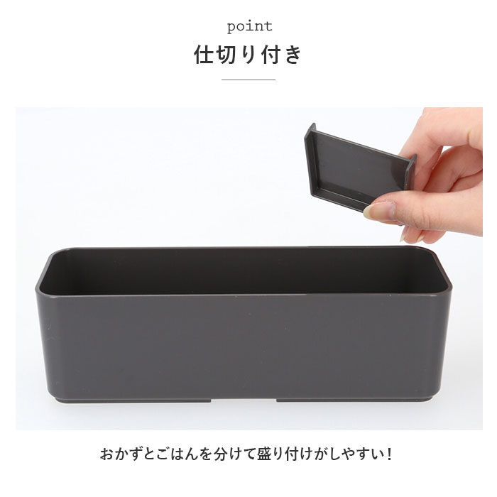 BACKYARD FAMILY「お弁当箱 おしゃれ 通販 スリム L お弁当 木蓋 ランチボックス 約400ml 天然木 木目」|食器・キッチングッズ|