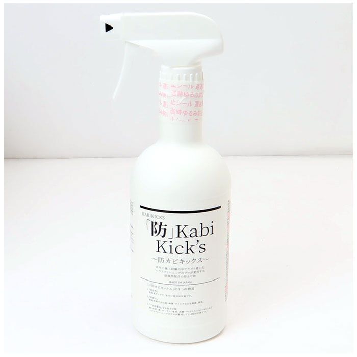 BACKYARD FAMILY「防カビ剤 防カビキックス 通販 KABIKICKS スプレー カビ 防カビスプレー 掃除用洗剤」|その他|
