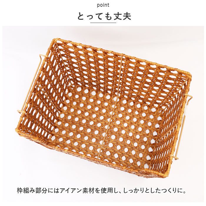 BACKYARD FAMILY「ユティルオクタ バスケット カゴ 通販 UTILE Octa スタッキングバスケット かご 大きい」|その他|