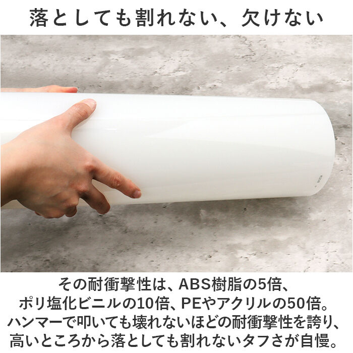 BACKYARD FAMILY「ホワイエ PVシリンダー 通販 花瓶 割れない フラワーベース 大きい 花器 花びん 円柱」|その他|