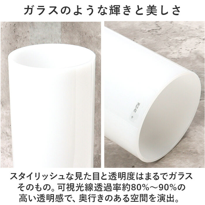 BACKYARD FAMILY「ホワイエ PVシリンダー 通販 花瓶 割れない フラワーベース 大きい 花器 花びん 円柱」|その他|