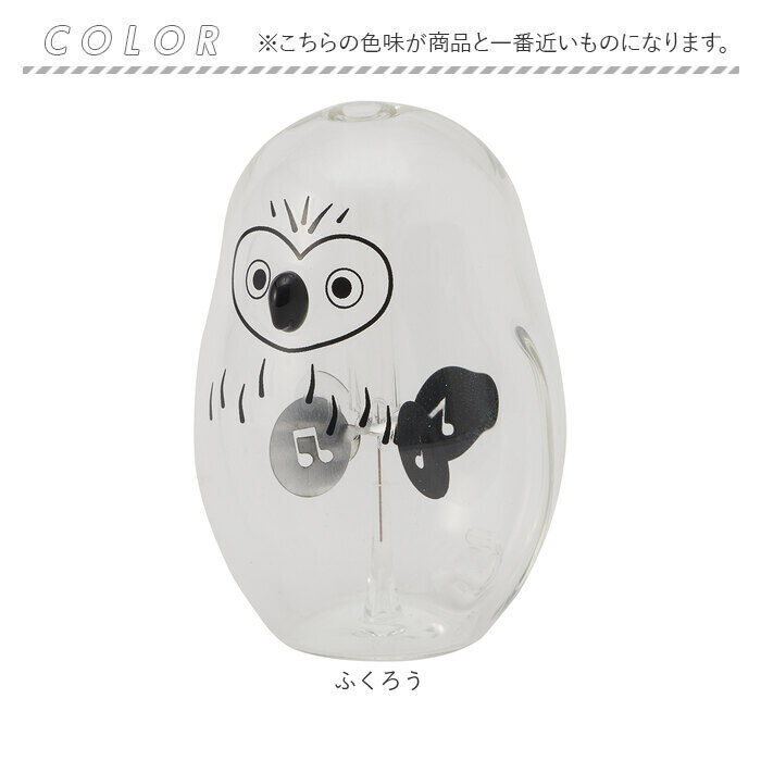BACKYARD FAMILY「ラジオメーター 通販 ガラス 置物 かわいい ふくろう フクロウ 梟 とり トリ 鳥 光 日光」|その他|