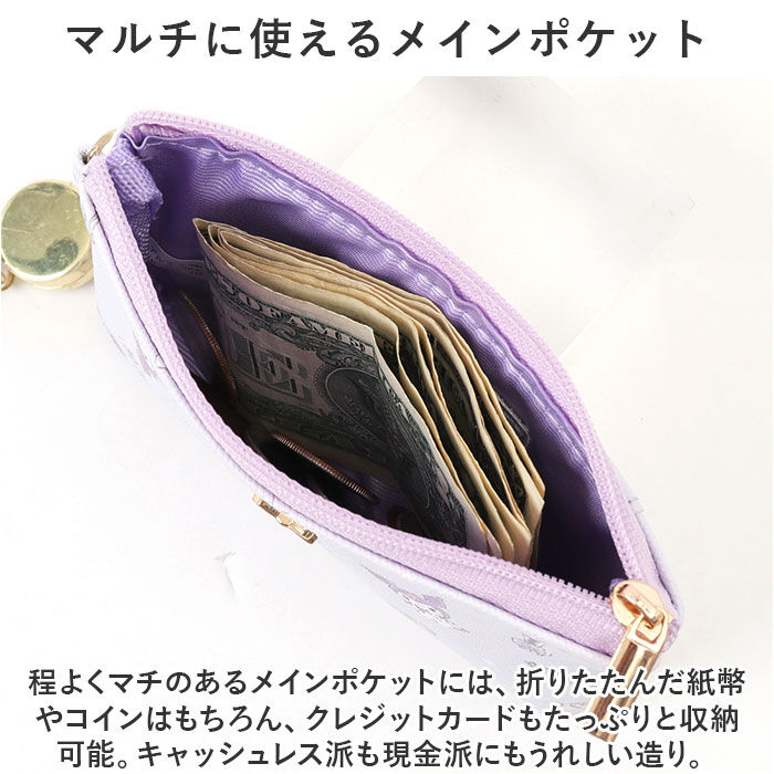 BACKYARD FAMILY「サンリオ リール付きパスケース 通販 パスケース リール付きキーケース パスポーチ 定期券入れ」|定期入れ|