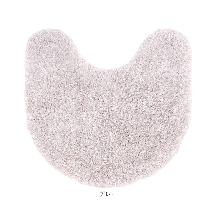 BACKYARD FAMILY「トイレマット おしゃれ 通販 SDS シュクルメランジェ 58&times; 60cm トイレ マット」|トイレタリー・ランドリーグッズ|