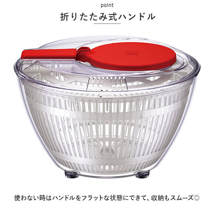 BACKYARD FAMILY「ヴィヴ viv 野菜 水切り 通販 サラダスピナー Sサイズ 野菜水切り器 野菜水切り サラダ」|食器・キッチングッズ|