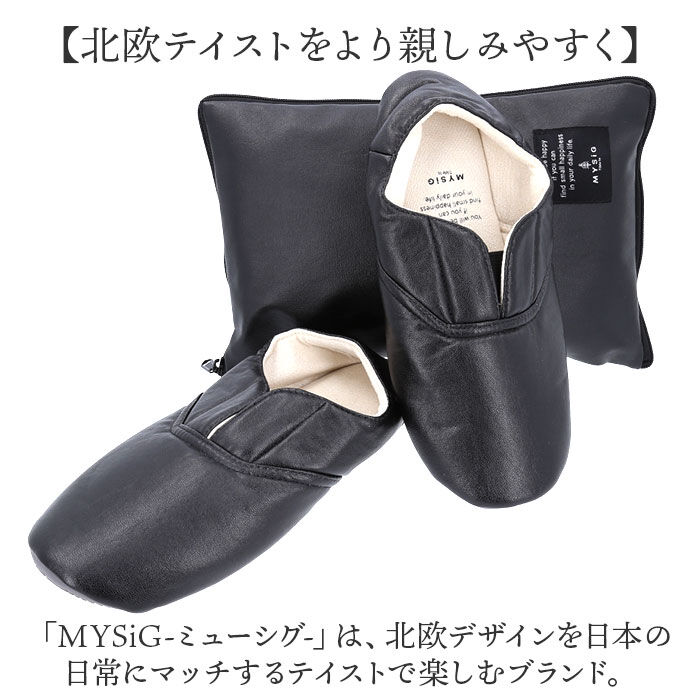 BACKYARD FAMILY「スリッパ 携帯 通販 洗える シンセティックレザースリッパ ルームシューズ ルームスリッパ」|ルームシューズ|