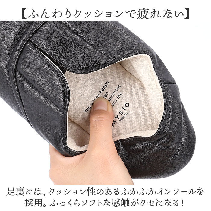 BACKYARD FAMILY「スリッパ 携帯 通販 洗える シンセティックレザースリッパ ルームシューズ ルームスリッパ」|ルームシューズ|