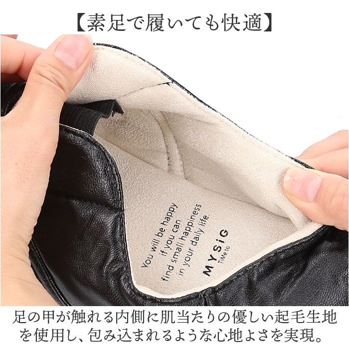 BACKYARD FAMILY「スリッパ 携帯 通販 洗える シンセティックレザースリッパ ルームシューズ ルームスリッパ」|ルームシューズ|