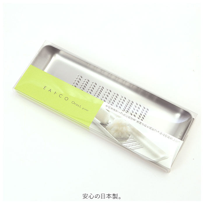BACKYARD FAMILY「おろし金 L 日本製 通販 Oros L オロス おろしがね ステンレス おろし器 ブランド」|食器・キッチングッズ|
