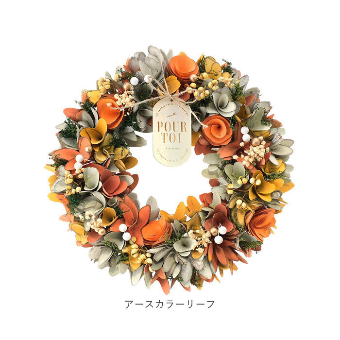BACKYARD FAMILY「ナチュラルリース L 通販 リース 造花 お花 フラワーアレンジメント プリザーブドフラワー」|その他|