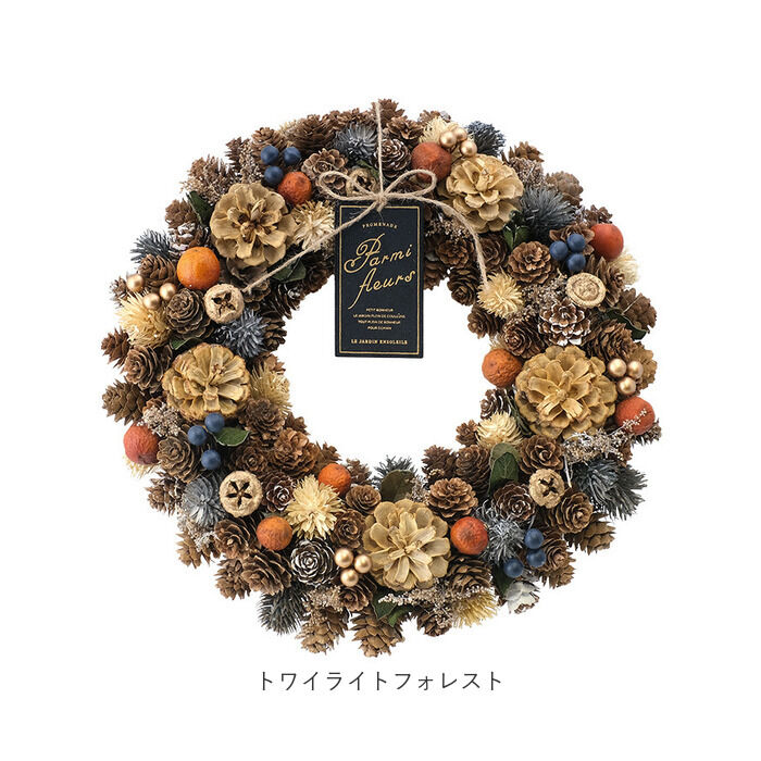 BACKYARD FAMILY「ナチュラルリース L 通販 リース 造花 お花 フラワーアレンジメント プリザーブドフラワー」|その他|