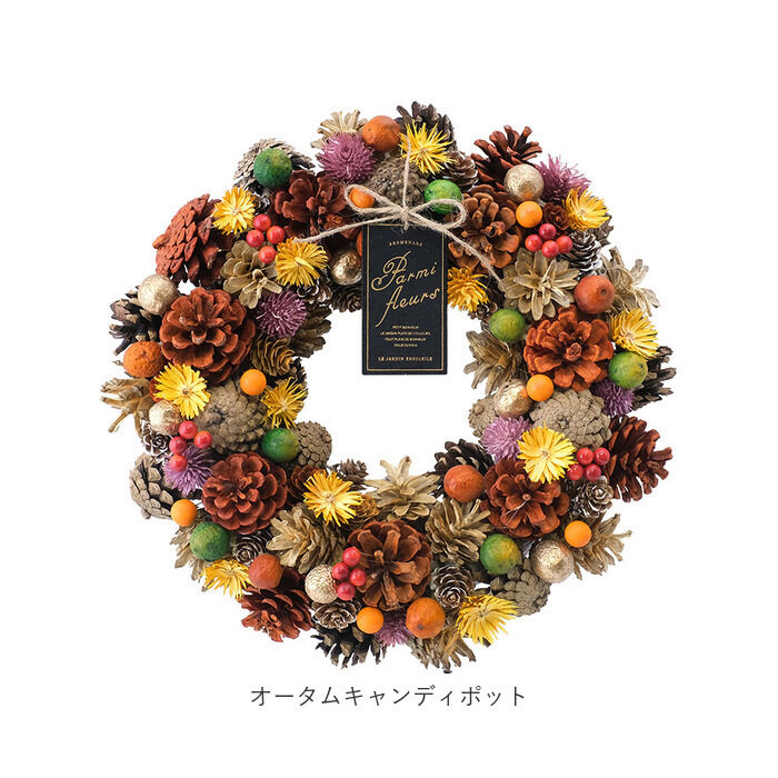 BACKYARD FAMILY「ナチュラルリース L 通販 リース 造花 お花 フラワーアレンジメント プリザーブドフラワー」|その他|