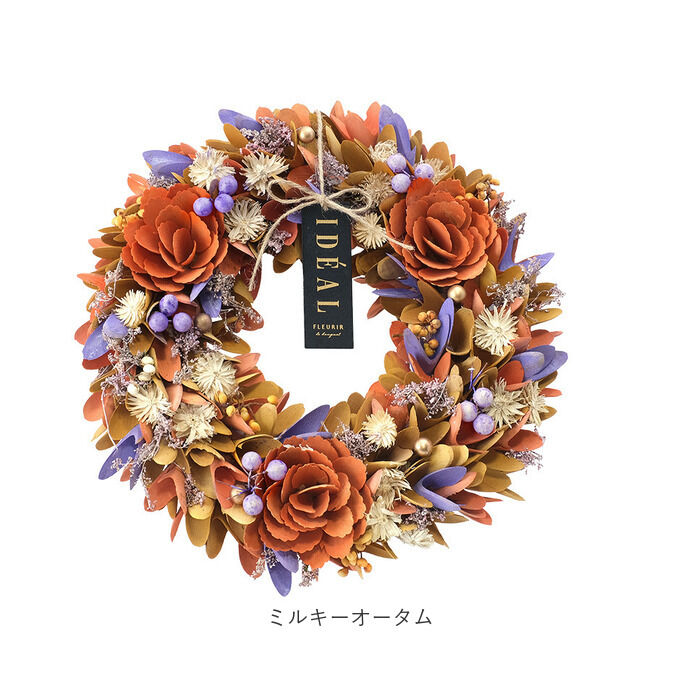 BACKYARD FAMILY「ナチュラルリース L 通販 リース 造花 お花 フラワーアレンジメント プリザーブドフラワー」|その他|
