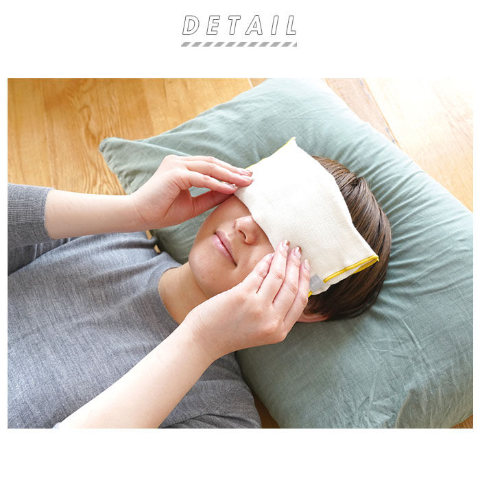 BACKYARD FAMILY「アイピロー 通販 温冷 あずき 小豆 目 アイマスク アイケア レンジ ホット クール 安眠」|その他|