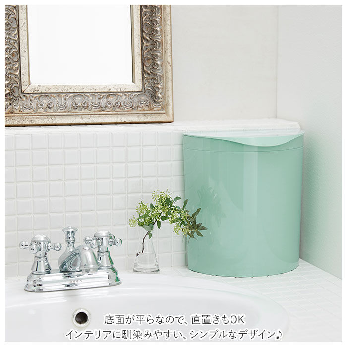 BACKYARD FAMILY「メルナミニ Meluna mini ダストボックス マグネット 通販 フック ごみ箱 フタ付き」|ダストボックス|