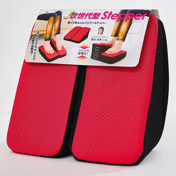 BACKYARD FAMILY「ステッパー 座ったまま 通販 ワンツーステッパー 足踏み ウォーキングステッパー 安心 ふくらはぎ」|その他|