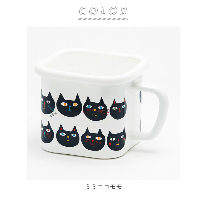 BACKYARD FAMILY「ホーロー 保存容器 通販 ホーローポット 作り置き 容器 ストック収納 角型 直火 ストッカー」|食器・キッチングッズ|