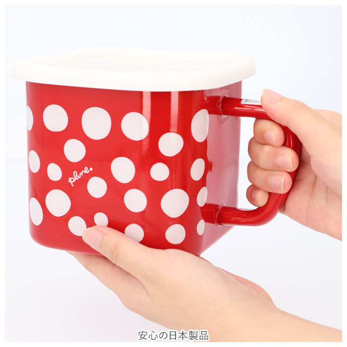 BACKYARD FAMILY「ホーロー 保存容器 通販 ホーローポット 作り置き 容器 ストック収納 角型 直火 ストッカー」|食器・キッチングッズ|