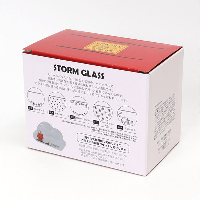 BACKYARD FAMILY「茶谷産業 ストームグラス キャラクター 通販 サイエンスオブジェ サイエンス雑貨 置物 置き物」|その他|