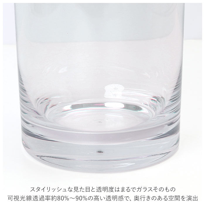 BACKYARD FAMILY「花瓶 おしゃれ 通販 割れない 大型 大きい プラスチック ガラス 風 花びん」|その他|