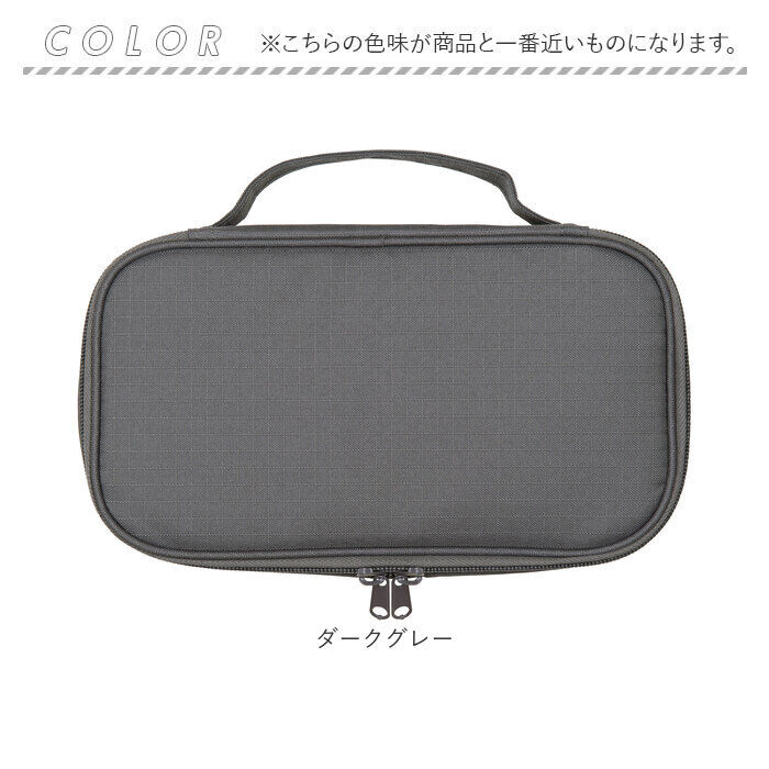 BACKYARD FAMILY「裁縫セット 小学生 通販 ソーイングセット さいほうセット 裁縫道具セット 裁縫箱 トレミー」|その他|