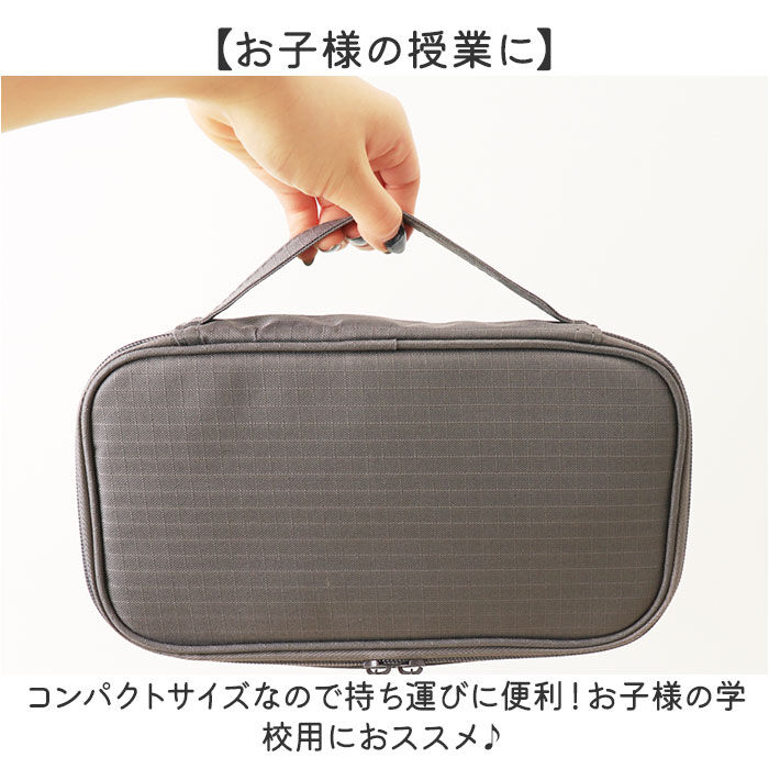 BACKYARD FAMILY「裁縫セット 小学生 通販 ソーイングセット さいほうセット 裁縫道具セット 裁縫箱 トレミー」|その他|