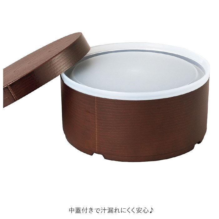 BACKYARD FAMILY「弁当箱 曲げわっぱ風 通販 レンジ対応 500ml お弁当箱 女子 大人 1段 ランチボックス」|食器・キッチングッズ|