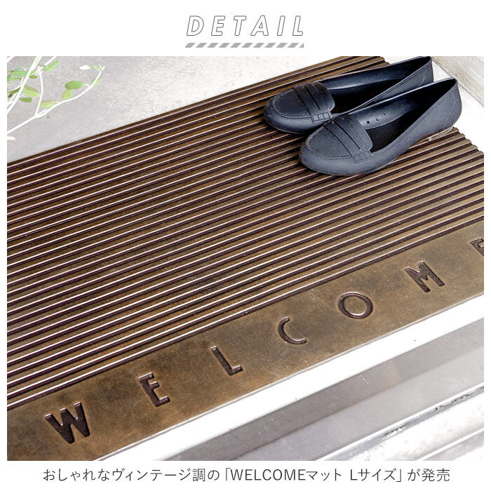 BACKYARD FAMILY「ラバーマット 玄関 l 通販 玄関マット 屋外 約 90&times;50cm 泥落とし おしゃれ 洗える」|その他|