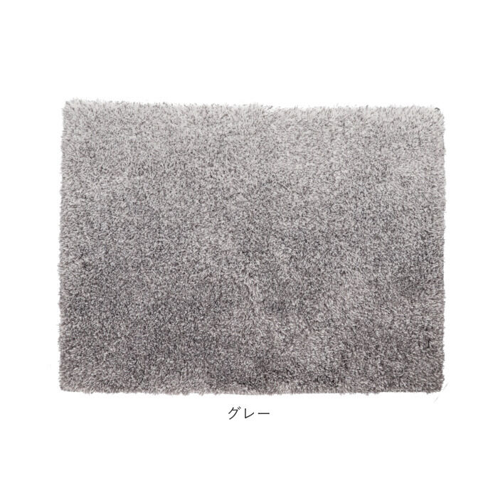 BACKYARD FAMILY「バスマット 速乾 通販 グラデバスマット 45&times;60cm お風呂マット 足拭きマット 洗面所」|その他|