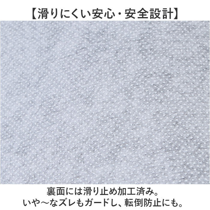 BACKYARD FAMILY「バスマット 速乾 通販 グラデバスマット 45&times;60cm お風呂マット 足拭きマット 洗面所」|その他|
