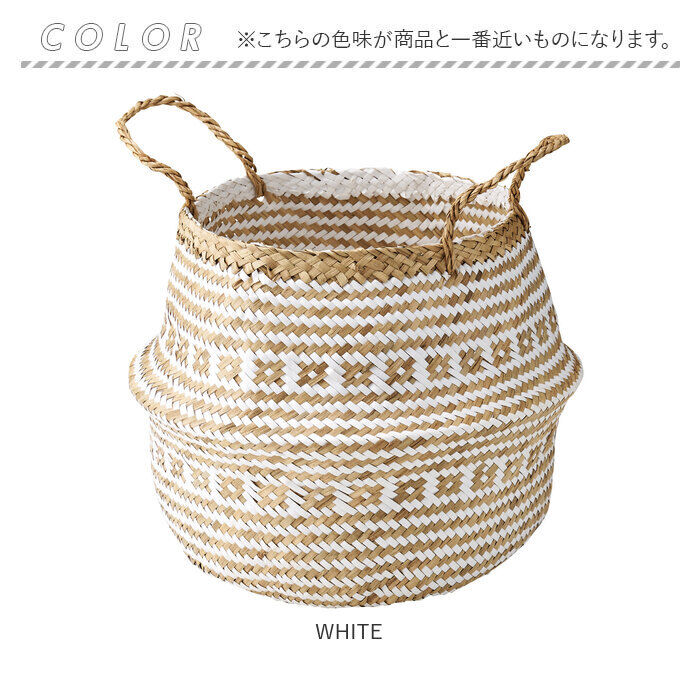 BACKYARD FAMILY「かご バスケット 持ち手 北欧 柄 通販 収納 2way 荷物入れ プランターカバー」|その他|