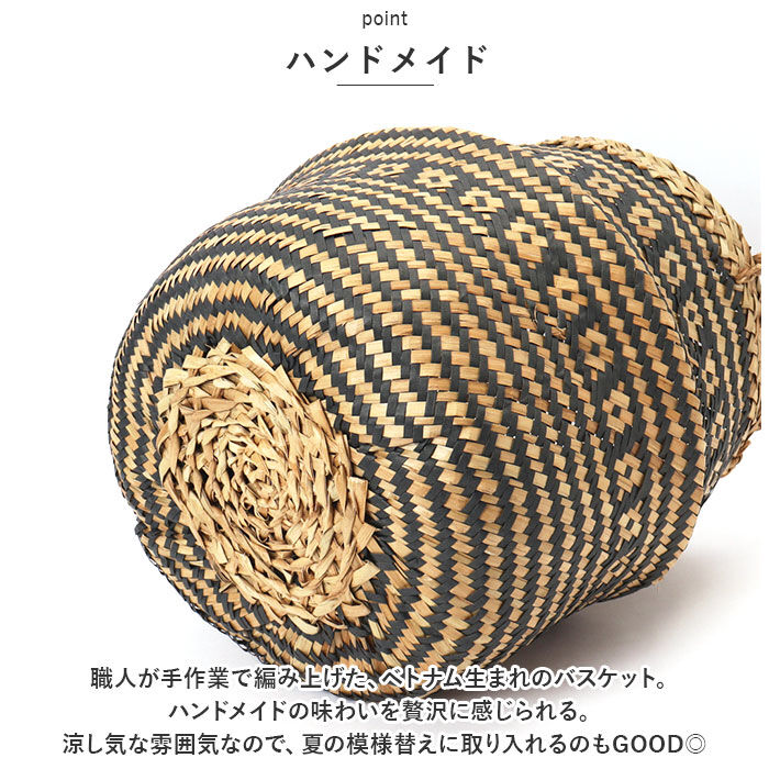 BACKYARD FAMILY「かご バスケット 持ち手 北欧 柄 通販 収納 2way 荷物入れ プランターカバー」|その他|