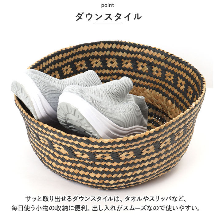 BACKYARD FAMILY「かご バスケット 持ち手 北欧 柄 通販 収納 2way 荷物入れ プランターカバー」|その他|