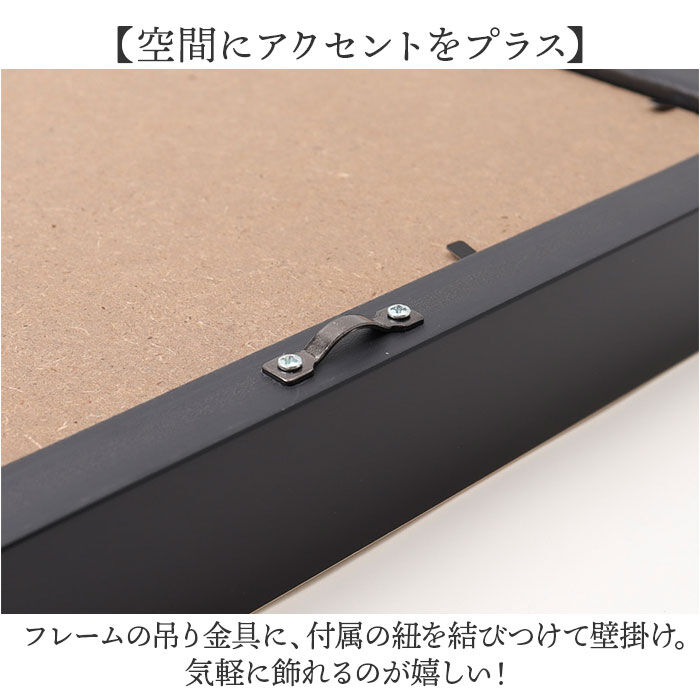 BACKYARD FAMILY「バンクシー 絵 通販 ラフナウ 約 43cm &times; 53cm Laugh Now アートフレーム」|その他|