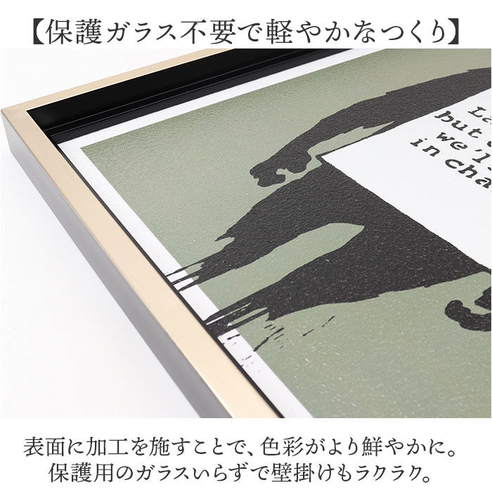 BACKYARD FAMILY「バンクシー 絵 通販 ラフナウ 約 43cm &times; 53cm Laugh Now アートフレーム」|その他|