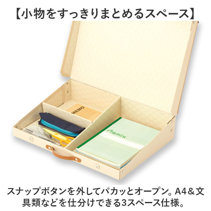 BACKYARD FAMILY「学習台 傾斜 学習ボード 通販 学習机 ライティングボード 傾斜台 作業台 リビング学習ボード」|その他|