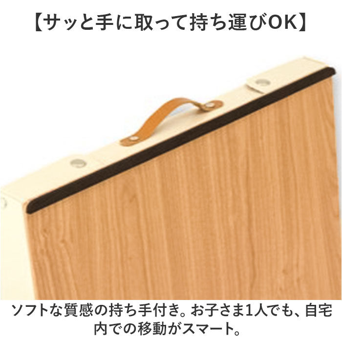 BACKYARD FAMILY「学習台 傾斜 学習ボード 通販 学習机 ライティングボード 傾斜台 作業台 リビング学習ボード」|その他|