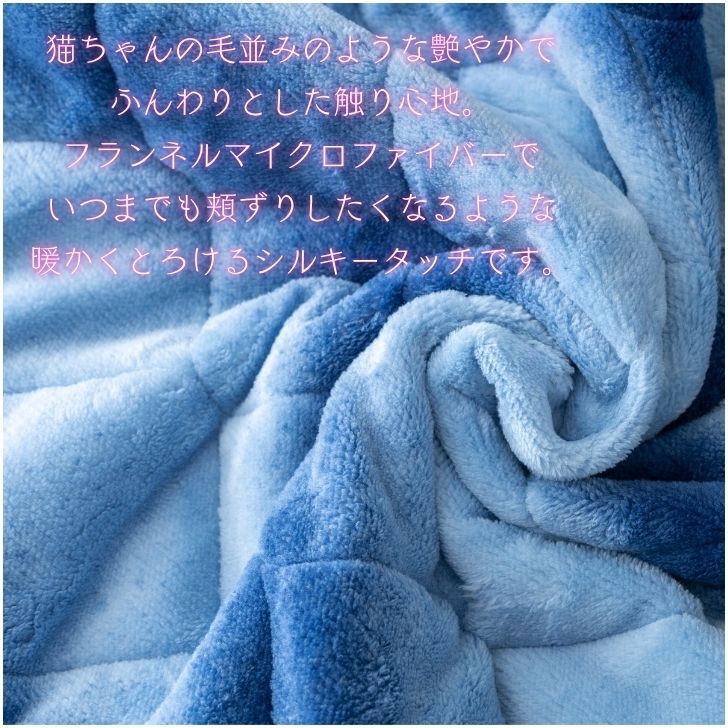 BACKYARD FAMILY「敷きパッド ダブル 通販 冬 冬用 あったか 暖かい 敷パッド 寝具 フランネル パッド」|ブランケット|