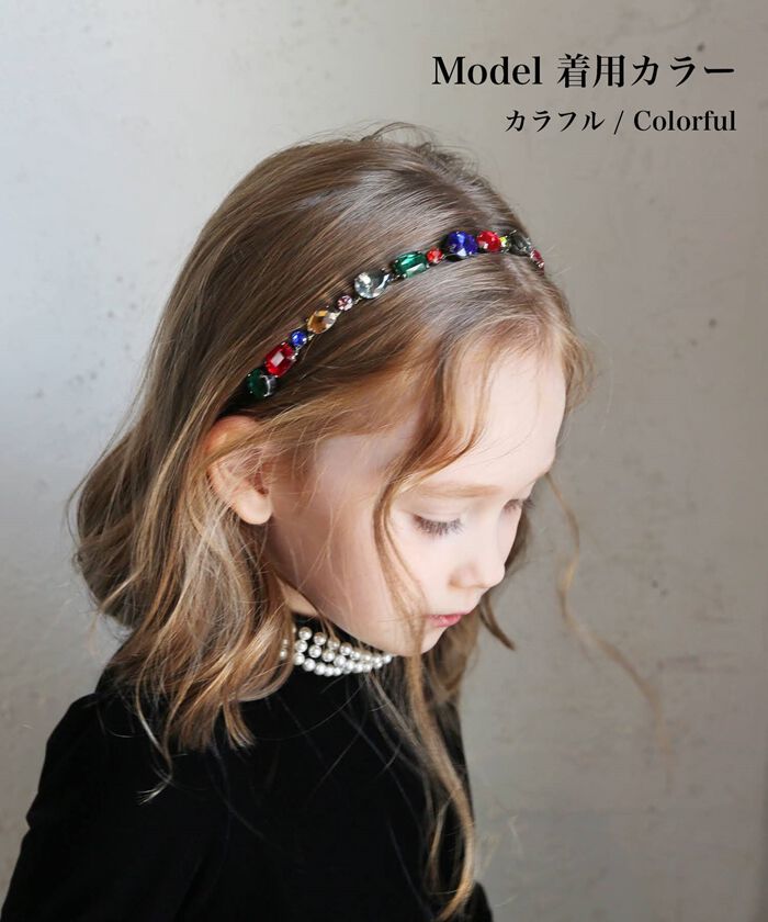 BACKYARD FAMILY「Rora カチューシャ 通販 キラキラ ビジュー 68172302 髪飾り ヘッドドレス 子供」|その他|