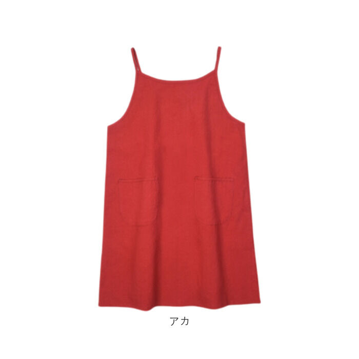 BACKYARD FAMILY「エプロン おしゃれ 通販 日本製 キャミエプロン ワンピースエプロン キャミソールエプロン」|その他|