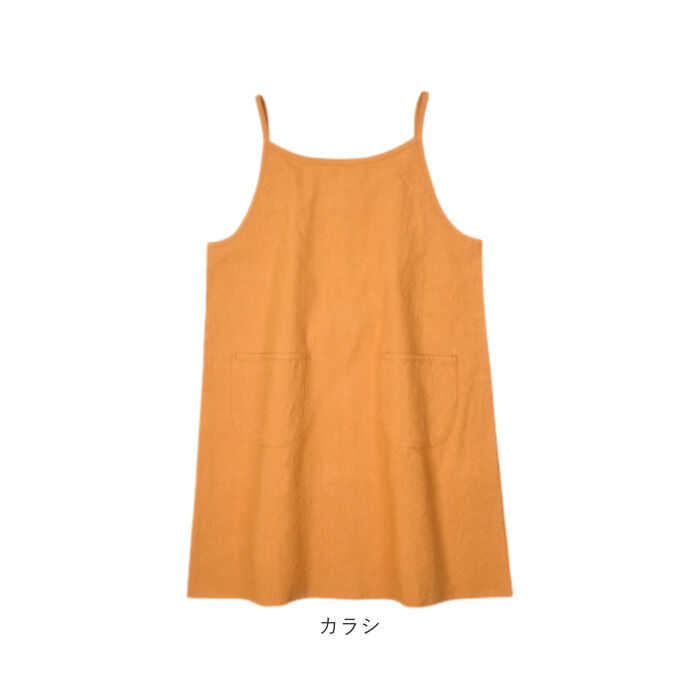BACKYARD FAMILY「エプロン おしゃれ 通販 日本製 キャミエプロン ワンピースエプロン キャミソールエプロン」|その他|