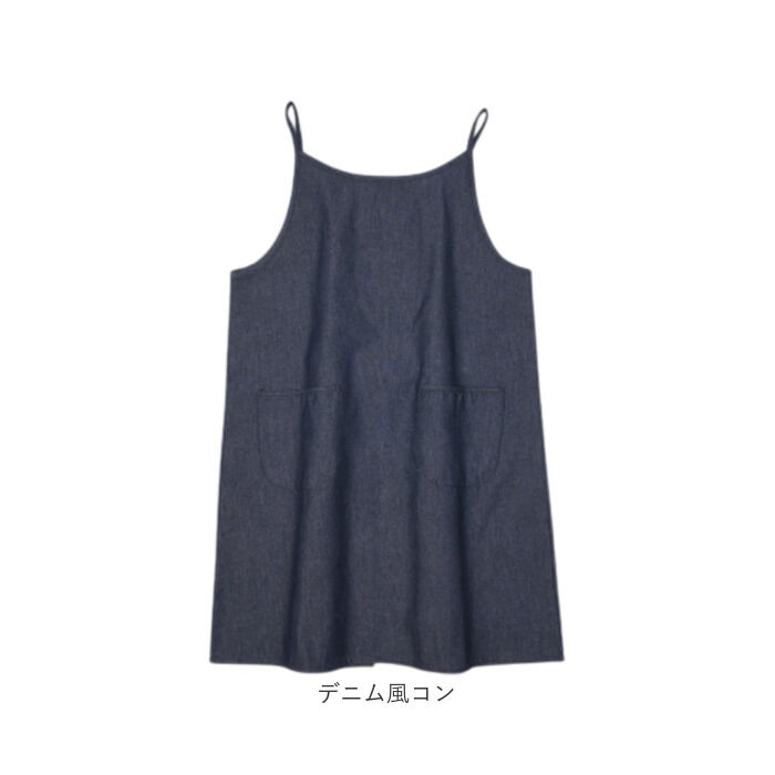 BACKYARD FAMILY「エプロン おしゃれ 通販 日本製 キャミエプロン ワンピースエプロン キャミソールエプロン」|その他|