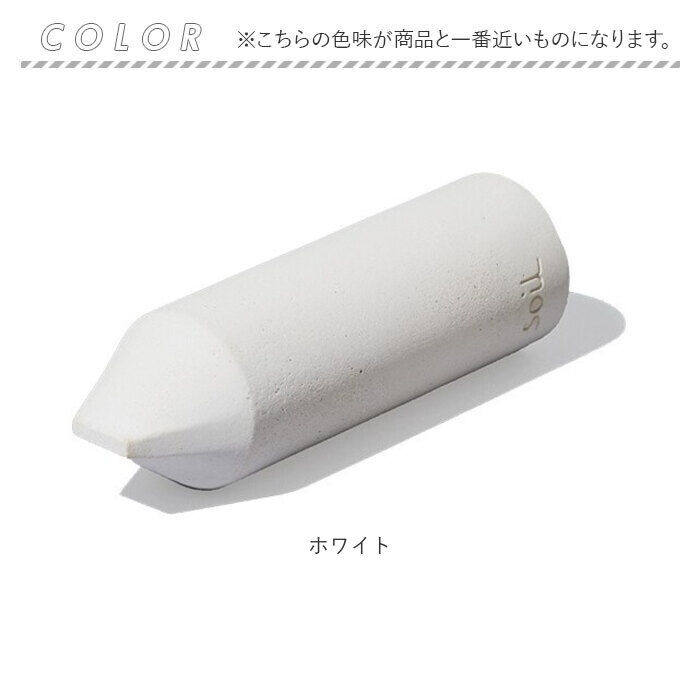 BACKYARD FAMILY「キッチンイレイサー 日本製 ソイル 通販 soil こげ落とし 焦げ コゲ コゲ落とし 焦げ落とし」|その他|