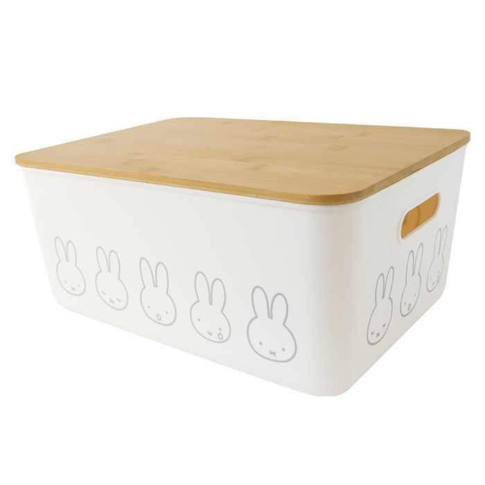 BACKYARD FAMILY「Dick Bruna ディックブルーナ 収納ケース キャラクター 通販 収納ボックス 収納」|その他|