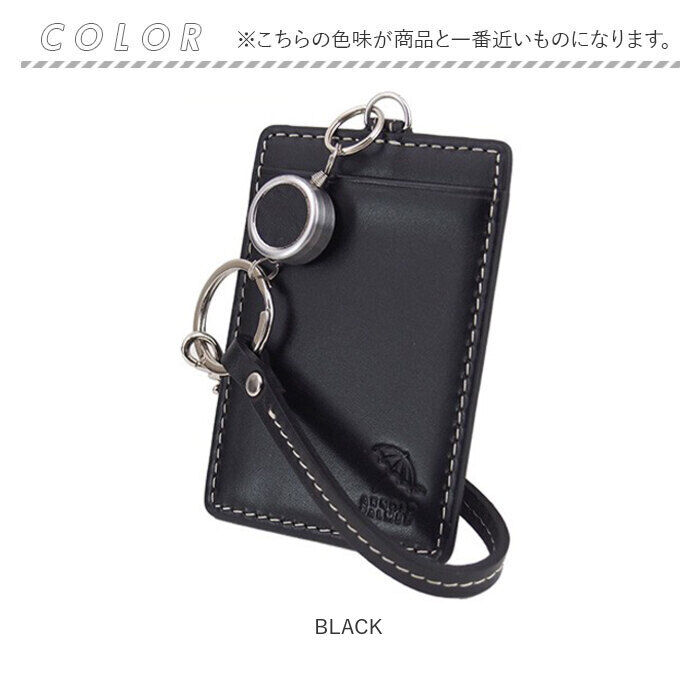 BACKYARD FAMILY「アーノルドパーマー パスケース ArnoldPalmer 4AP3283 通販」|定期入れ|